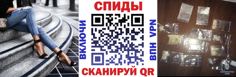 АМФ 98% Николаевск-на-Амуре