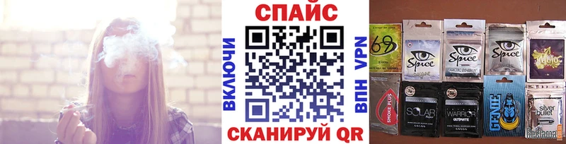 БУТИРАТ буратино  купить наркотики цена  Николаевск-на-Амуре 