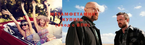 бошки Семикаракорск