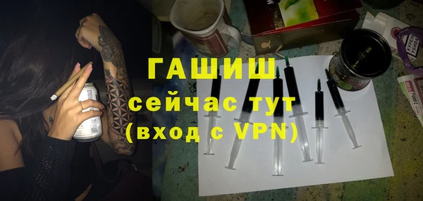 mdpv Алзамай