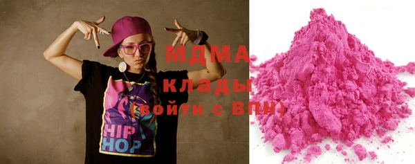 спайс Семилуки
