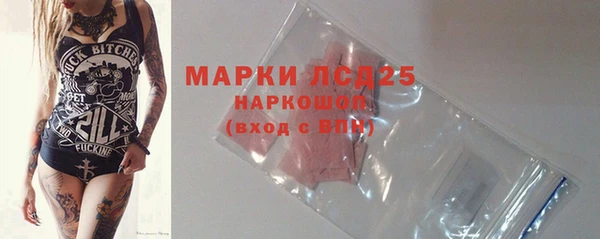 a pvp Алексин