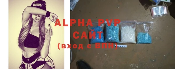a pvp Алексин