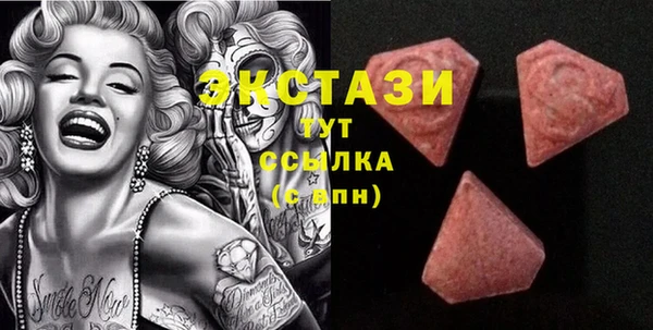 a pvp Алексин