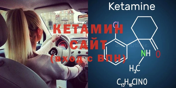 mdpv Алзамай