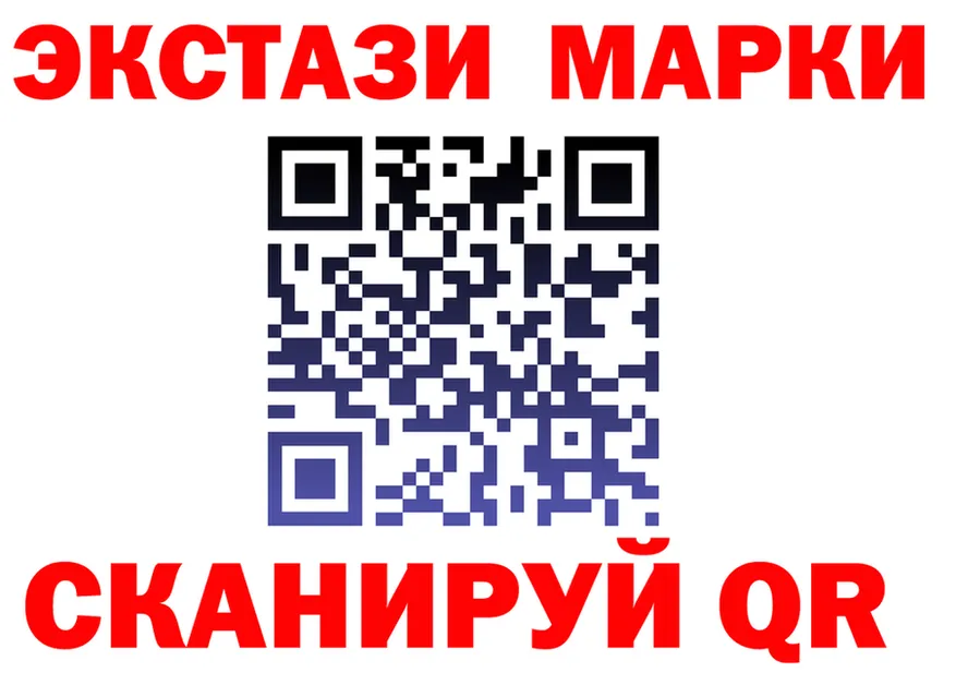 МЯУ-МЯУ VHQ зеркало это гидра Николаевск-на-Амуре