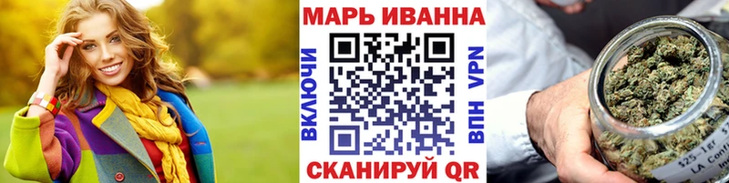 Шишки марихуана OG Kush  Николаевск-на-Амуре 